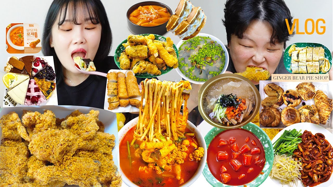 먹방 브이로그 | 낮술 술청망청 먹을텐데🍻 신당 중앙시장 맛집 알곤이칼국수 치퐁당치킨 분모자로제떡볶이 계란말이김밥 불난집 낙지볶음 묵사발 진저베어 생크림와플  MukbangVLOG
