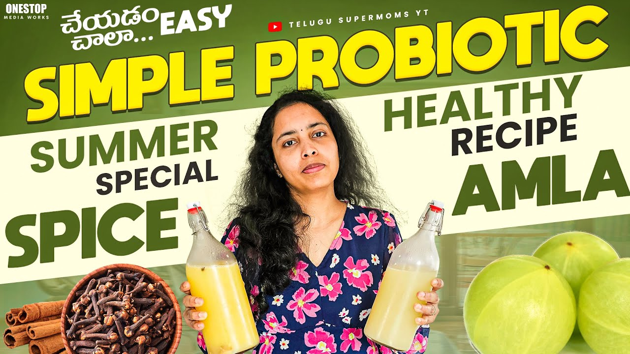 Summer Special Probiotics with Amla & Spices  Healthy Probiotic Drink for Gut Health@Telugu Supermoms