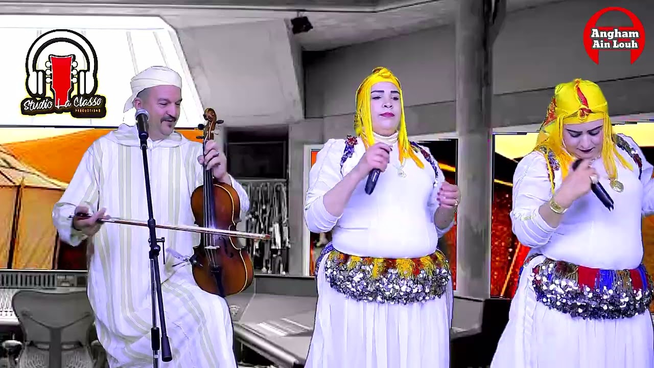 جديد//2024//الفنان//عبد الوهاب الصفريوي//فاتحة عين اللوح رابحة سيدي عدي//اذامزخ اذار ذوفوس