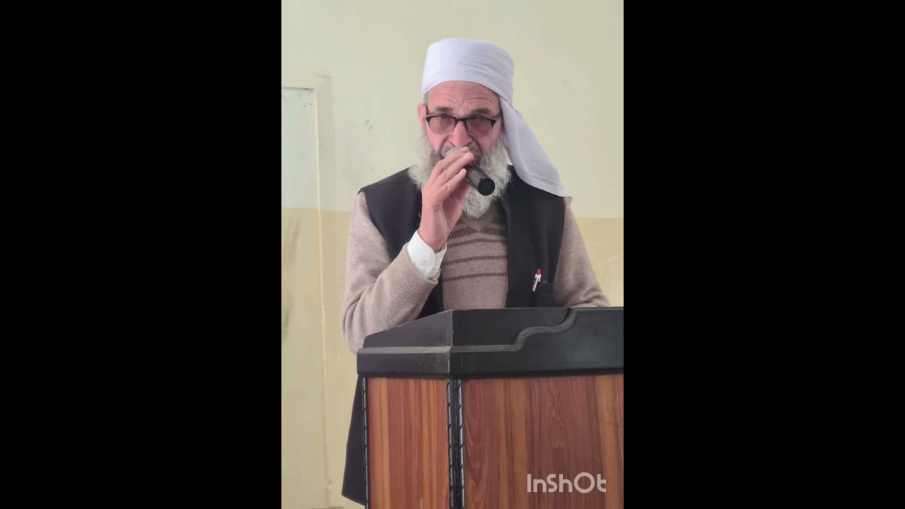 نبئ رحمت ۔۔ مقرر : ماسٹر ارشد محمود
