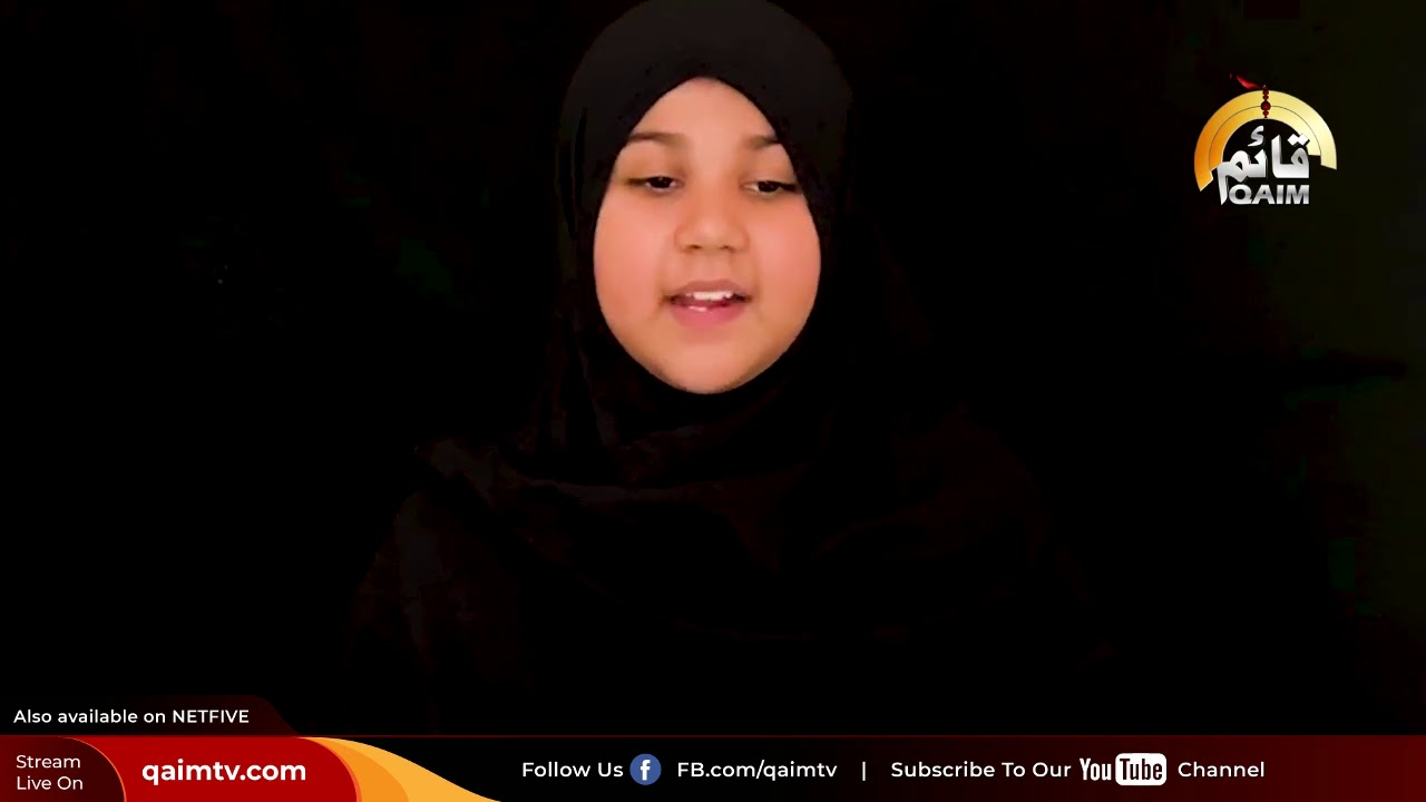 Kids Quran Club | Kids Majlis | 01st Muharram | Qaim Hai Karbala | Qaim Tv Canada