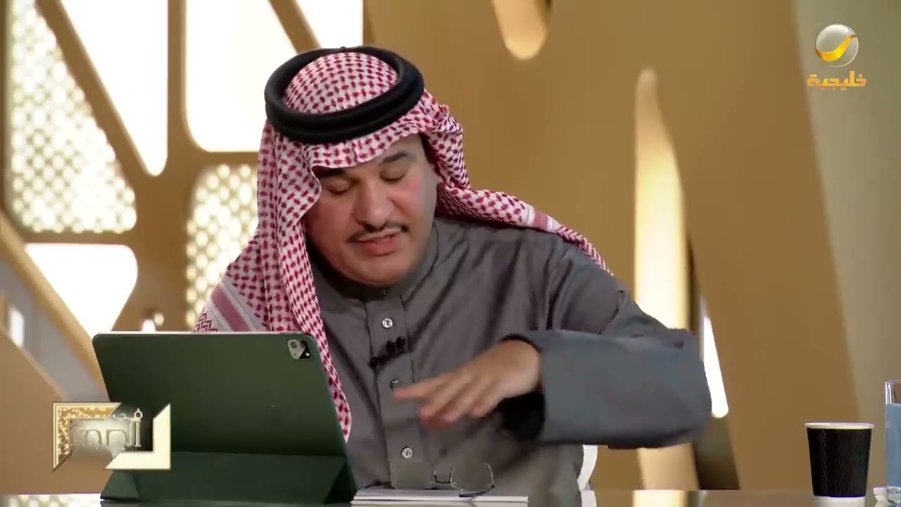 الشيخ 