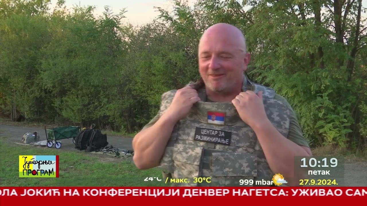 RTS JUTARNJI PROGRAM - Demineri - sekund je dovoljan da sve promeni