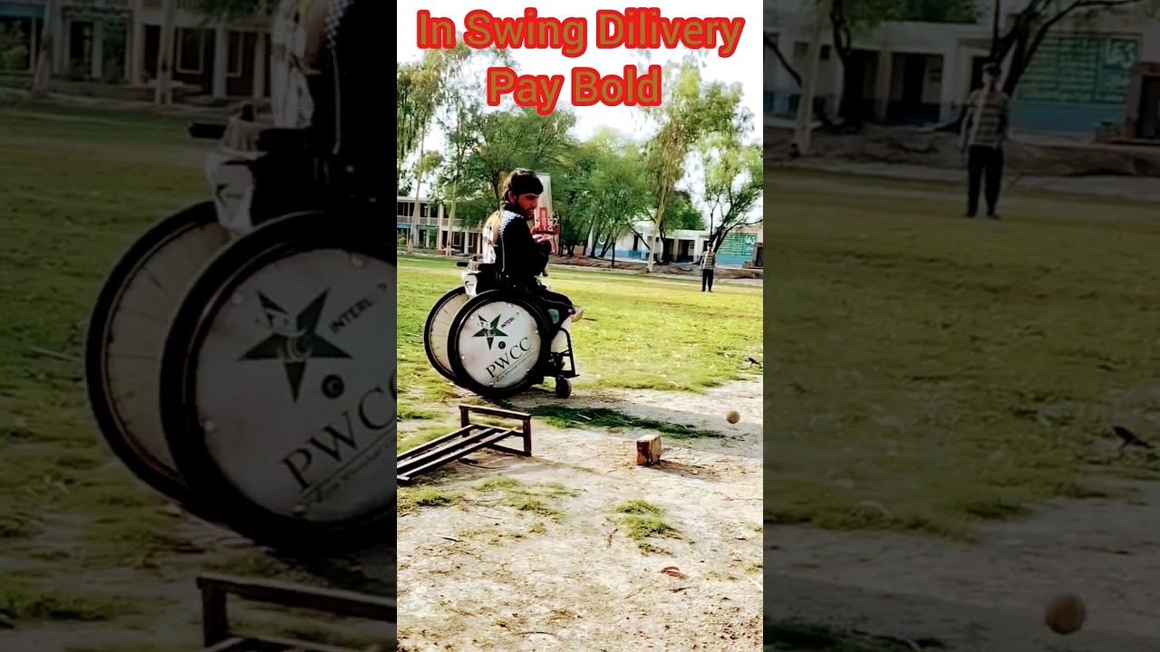 #shots In Swing Dilivery pay bold #offbreaker #batsman #icc #pwcc #pcb #cricket #pakistan #good