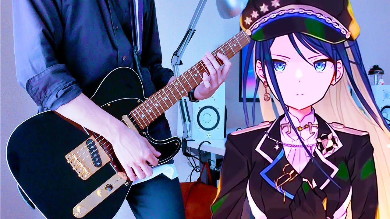 【プロセカ】流星のパルス - *Luna full【Guitar cover】