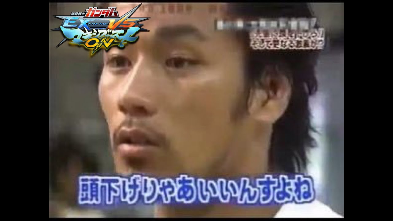 【マキオン】シャッフル大元帥を目指せEXVS】 脊髄マキオン