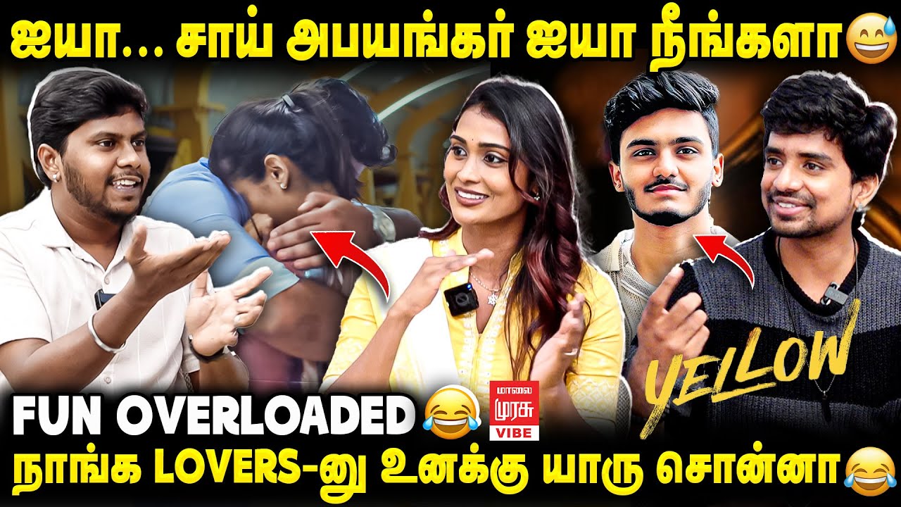 💛Yellow-னாலே CSK தான் 🔥Yellow Movie Team Interview | Poornima Ravi | Malai Murasu Vibe