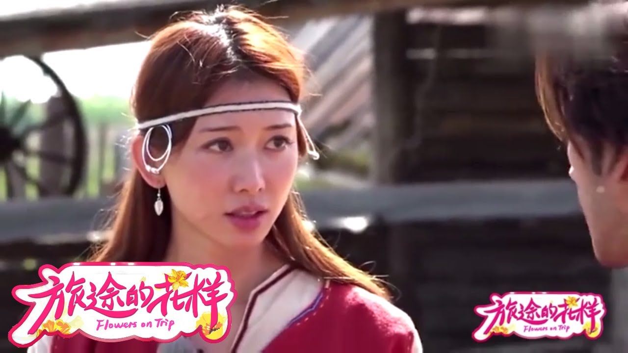 《旅途的花样》第7期预告：林大胆志玲姐姐被马儿吓哭 李治廷暖心安慰试骑【东方卫视官方高清】
