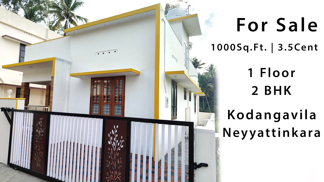 House for Sale in Neyyattinkara | Kodangavila, Neyyattinkara | Kerala Corner