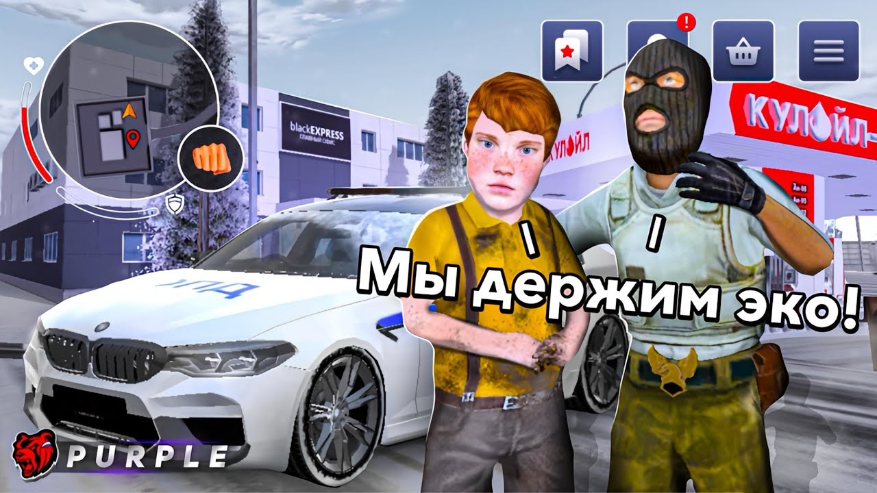 ЭТИ ДВА ДРУГА ДЕРЖАТ ВСЮ ЭКОНОМИКУ СЕРВЕРА на БЛЕК РАША! - ИМУЩЕСТВА НА 50 МИЛЛИАРДОВ BLACK RUSSIA