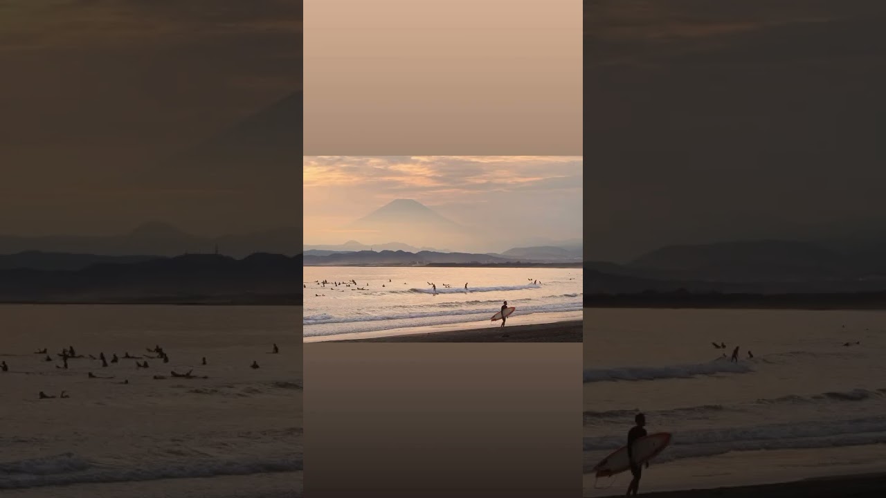 Kugenuma Beach