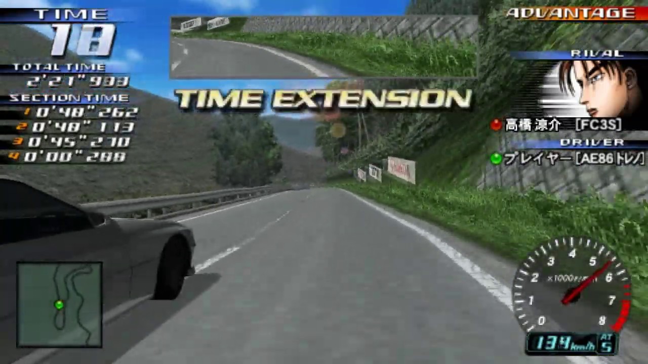 Initial D: Street Stage - Part #25 - Ryosuke Takahashi (ENG SUB)