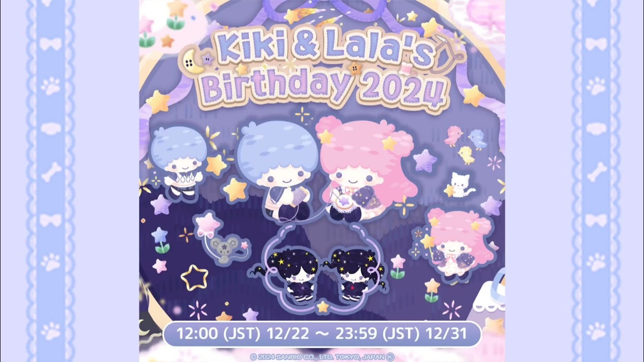 Kiki & Lala's Birthday 2024 | Hello Kitty Dream Village ost