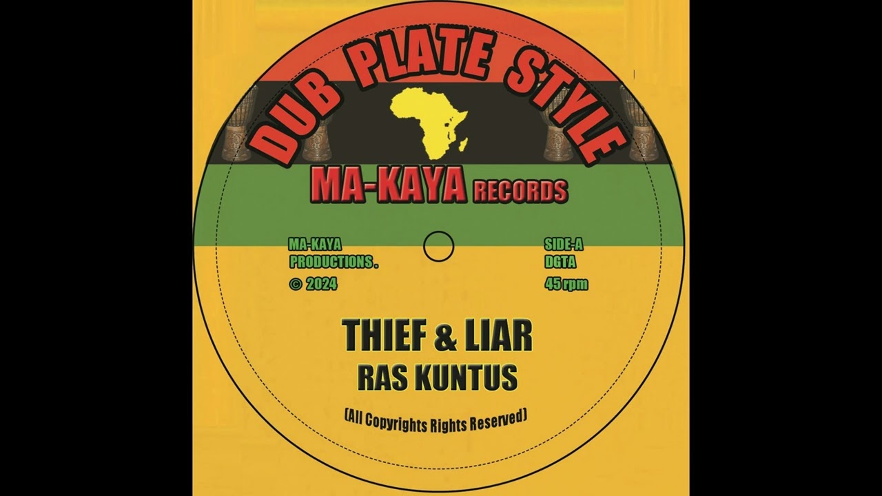 THIEF AND LIAR - DUBPLATE