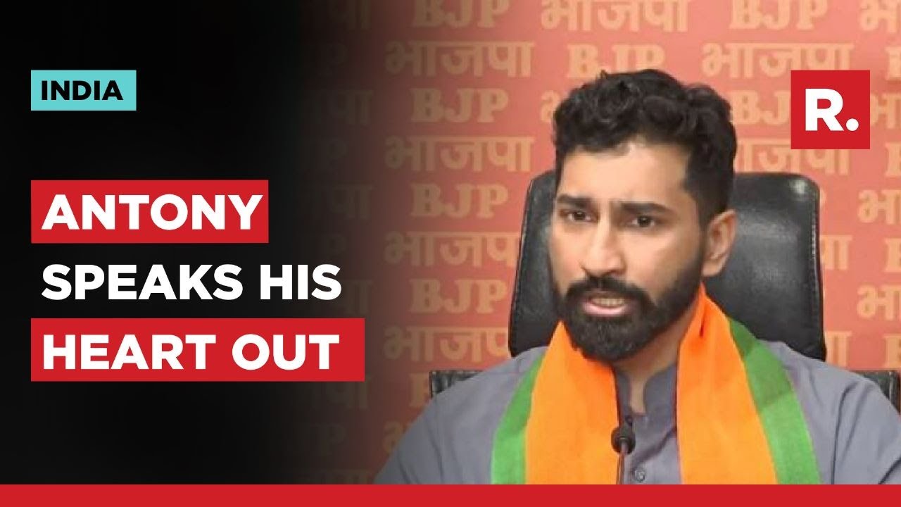 Anil Antony responds to father AK Antony's criticism; slams Congress | EXCLUSIVE