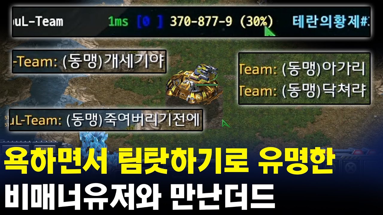 [더드튜브] 