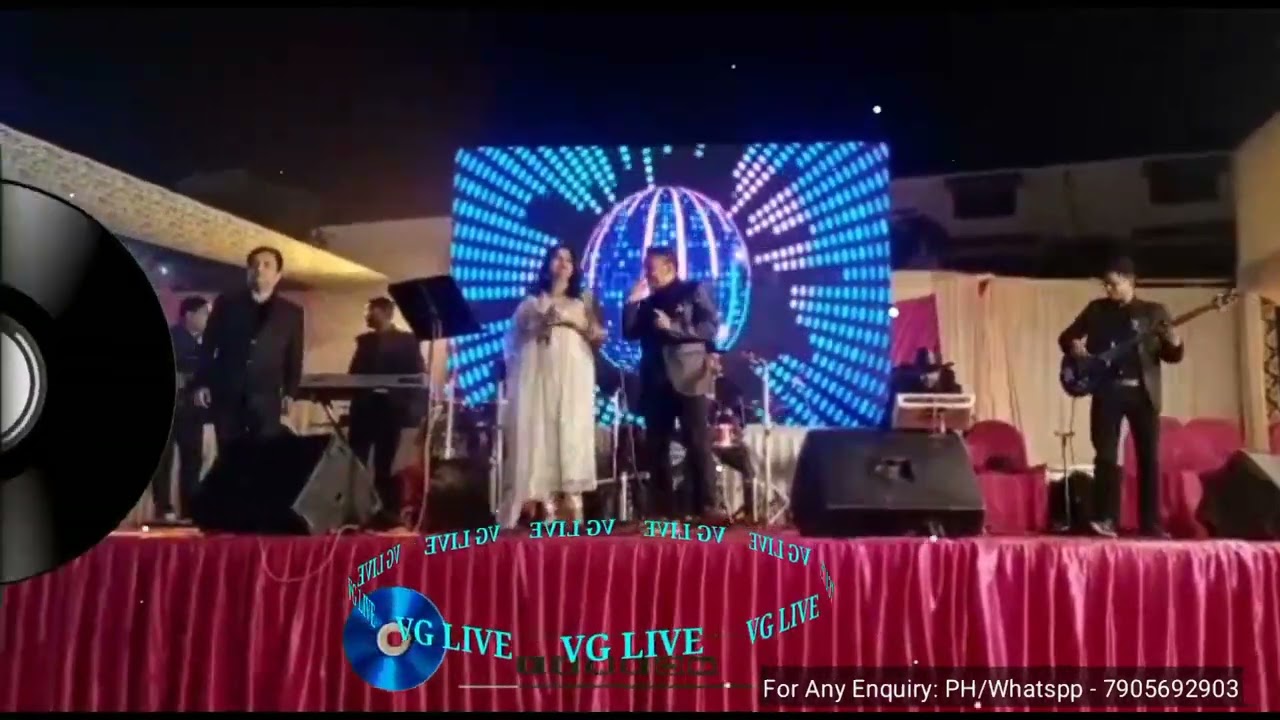 कह दूं तुम्हें या चुप रहूं .. VG LIVE
