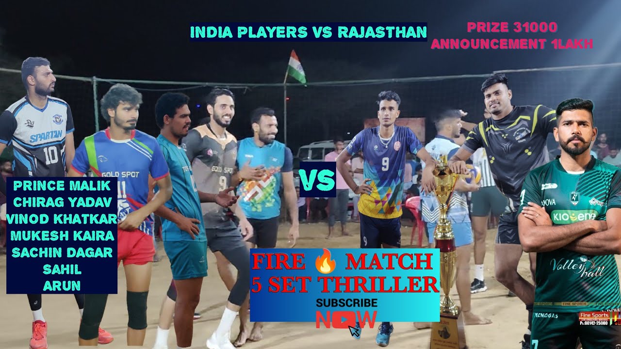 Set 1 Chirag Yadav,Prince,Khatkar vs Rajasthan Ajay Praveen Dilip Das Volleyball Match | Hukam pura
