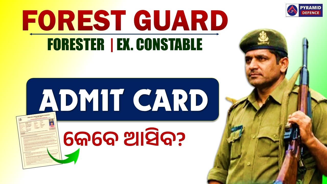 osssc forest guard admit card 2026 | forest guard exam date 2026 | pyramid classes live