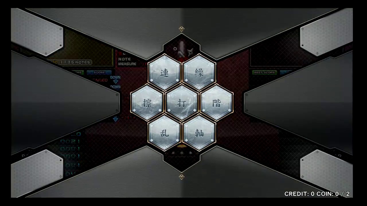 [beatmania IIDX 24 SINOBUZ] 1Credit Play (Tuesday Ver)