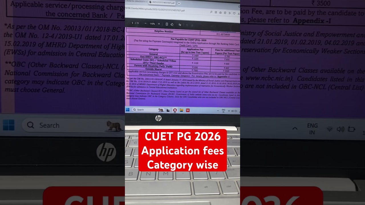 CUET PG 2026 application fees | CUET PG 2026 official update