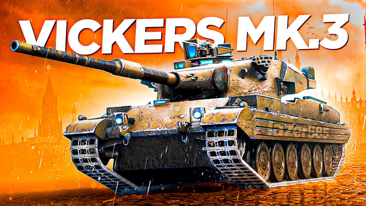 Vickers Mk. 3 Докатываю 100 боев | Tanks Blitz