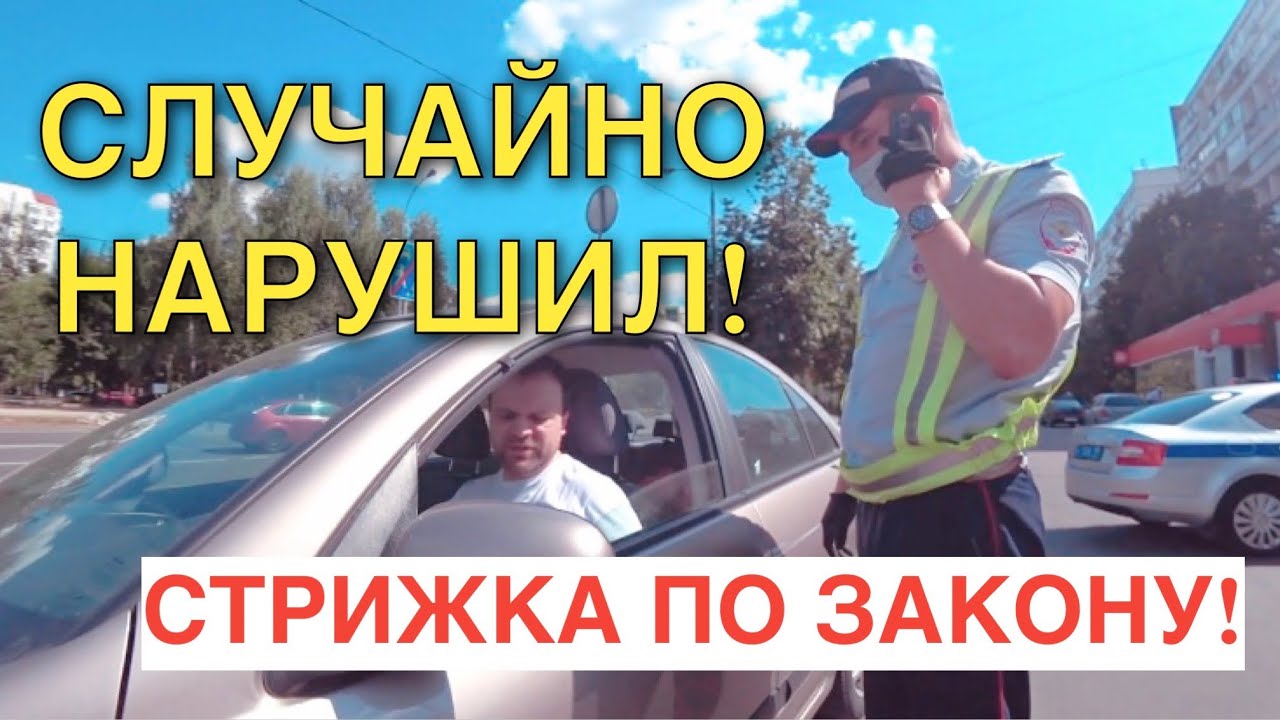 ГРАНИЦА СОВЕСТИ - ЗВЕЗДА ЭСТРАДЫ!