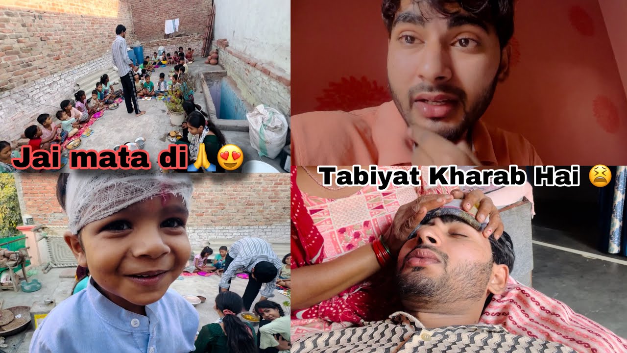 Tabiyat Kharab Hai 🙁 || Pata nhi ek dam kiya hua 🥺| Vinitprajapati | #vlog