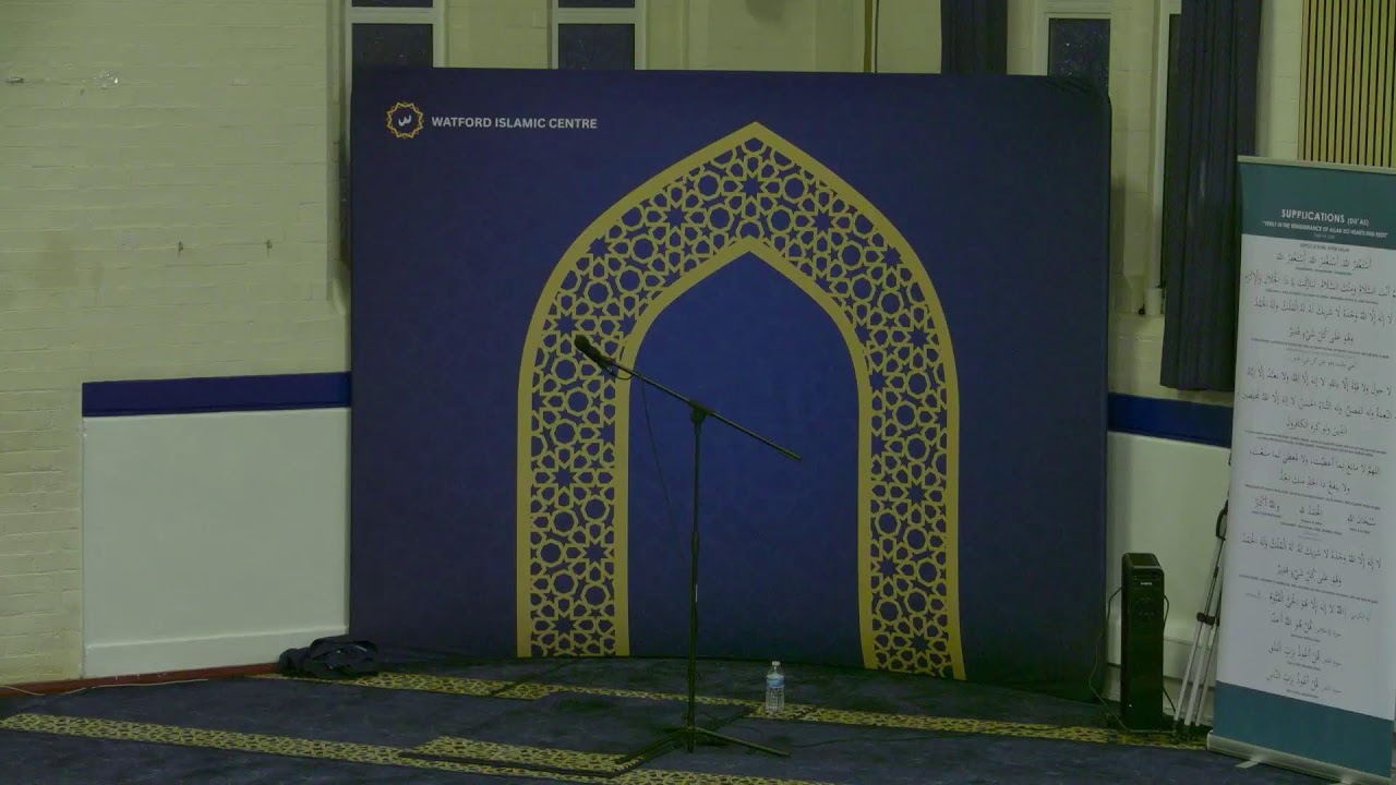WIC TARAWEEH NIGHT 19