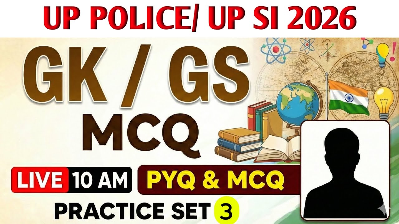 UP POLICE / UP SI 2026  GK/GS  QUESTION || MOCK  TEST  ||#UP_POLICE ||#TARGET_WITH_KRANTI