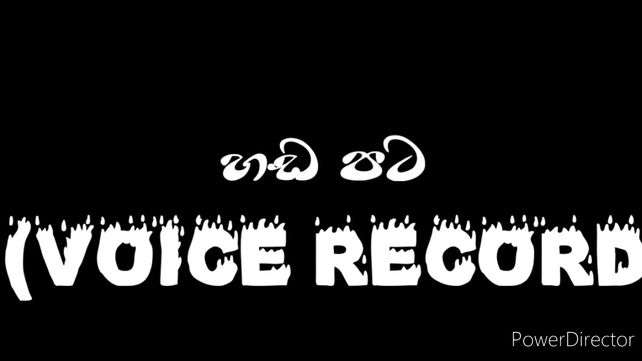 Ranjan and hirunika 4th voice record.(HADA PATA)