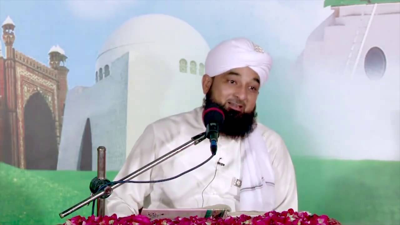 ilm e Deen or Aalim e Deen ki Fazilat  (Muhammad Raza SaQib Mustafai)