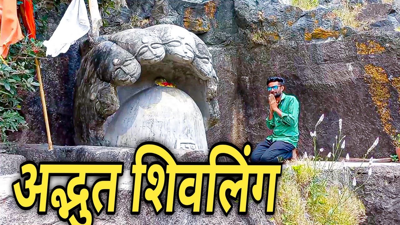 प्राचीन शिवलिंग नीलकंठ महादेव पालीताना|| Palitana Jain Tirth Derasar,Nilkanth Mahadev Temple Gujarat