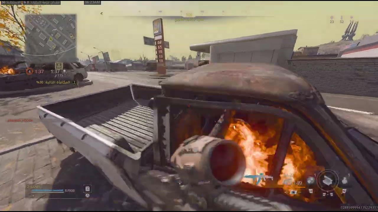 Call of Duty_20260311063059