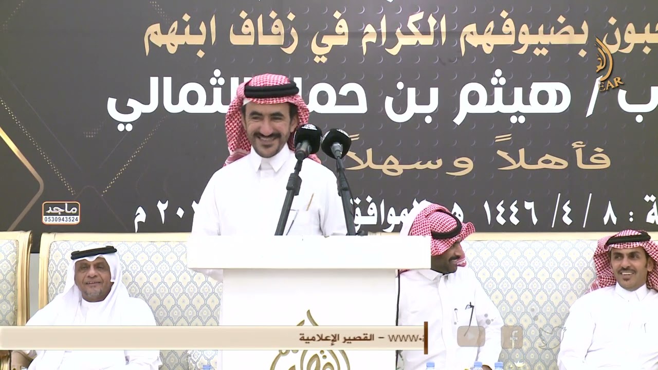 مــوال 🎤🎤 عبدالله الجحدلي ✖سلطان المنصوري و فواز السعيدي ✖عبدالحميد الفهمي - مكة - ١٤٤٦/٤/٨ه