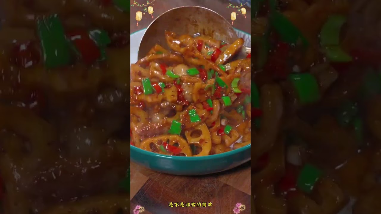 15道必试家常菜谱