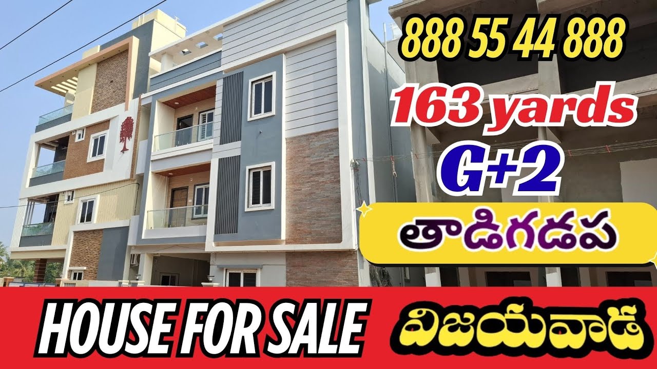 Independent house for sale in VIJAYAWADA 