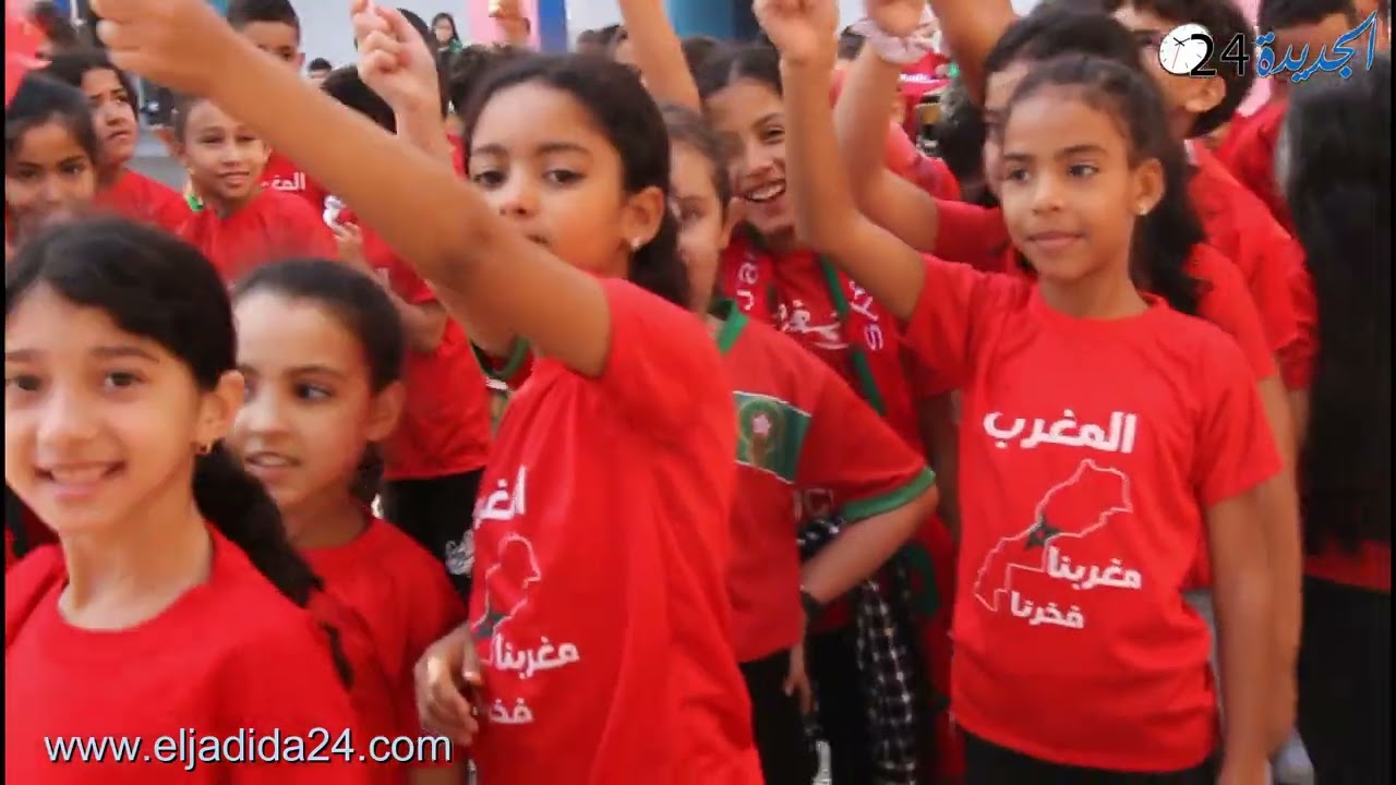 جانب من الحفل الكبير اقيم برحاب مجموعة مدارس الزيتونة يوم 5 نونبر 2025 بمناسبة ذكرى المسيرة الخضراء.