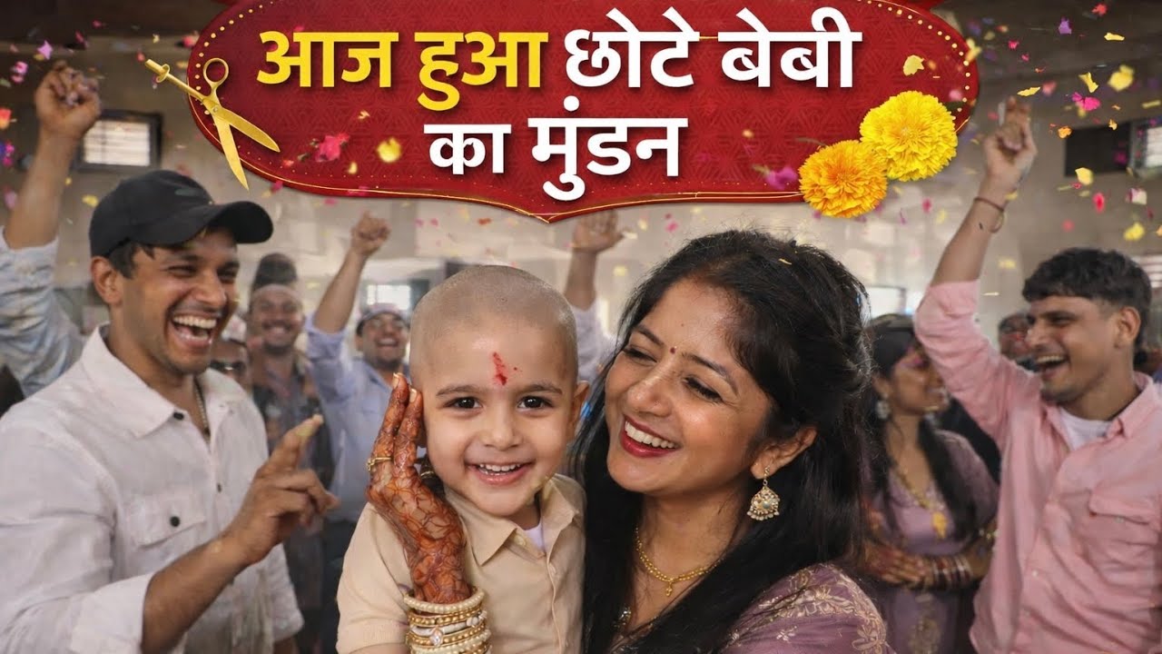 होली पर मजा आगया 🥳🥳🎊🎊🫟