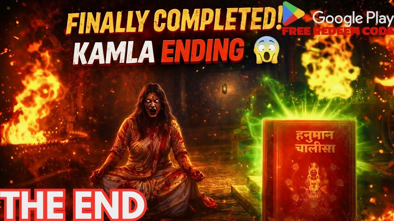 FINALLY I COMPLETE THE KAMLA GAME 😘💪🏻FREE REDEEM CODE 💯