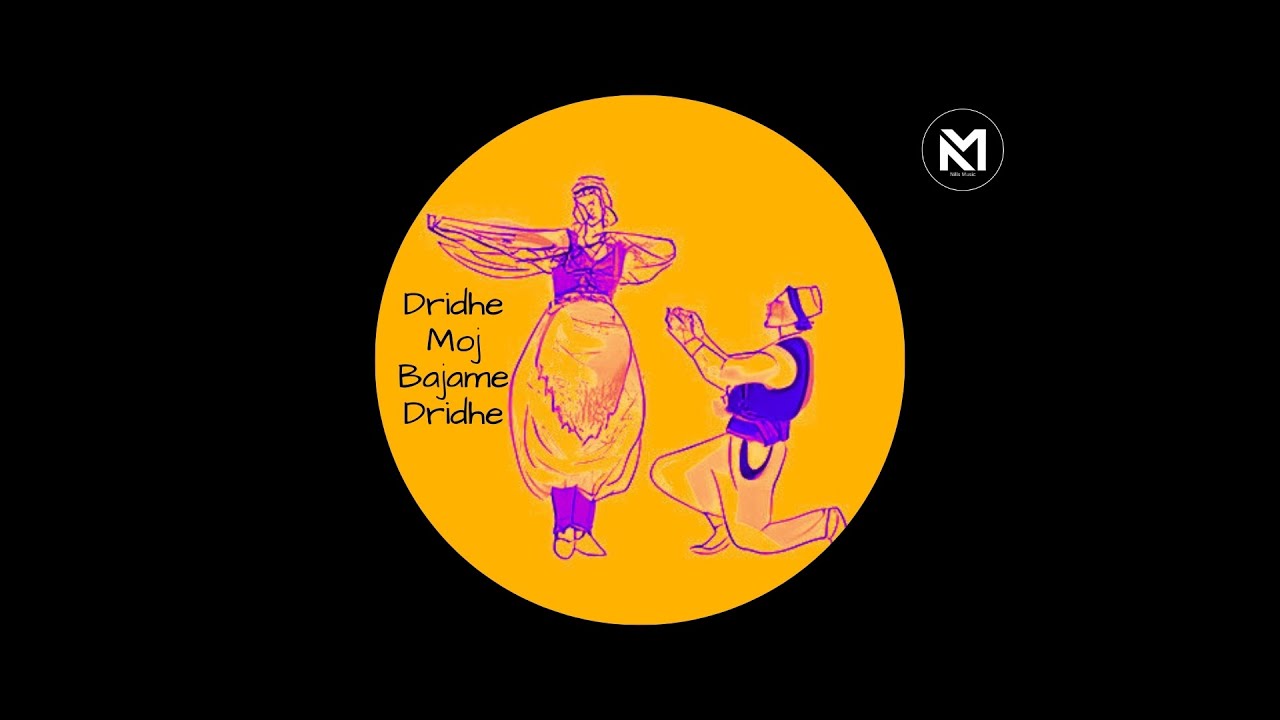 Shake it Bajame Shake it
