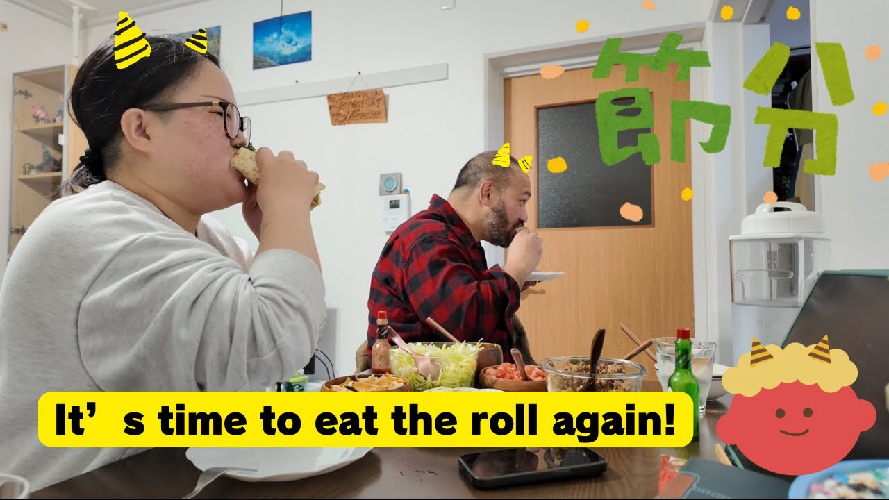 【節分】Eat dinner with us. Japan Life