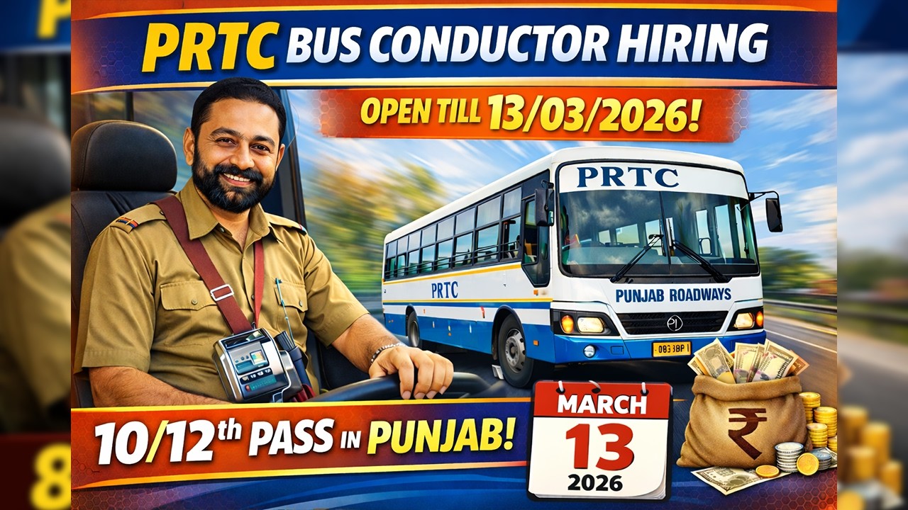 PRTC Bus Conductor Recruitment 2026 | 10th Pass Govt Job in Punjab | Apply Before 13 March