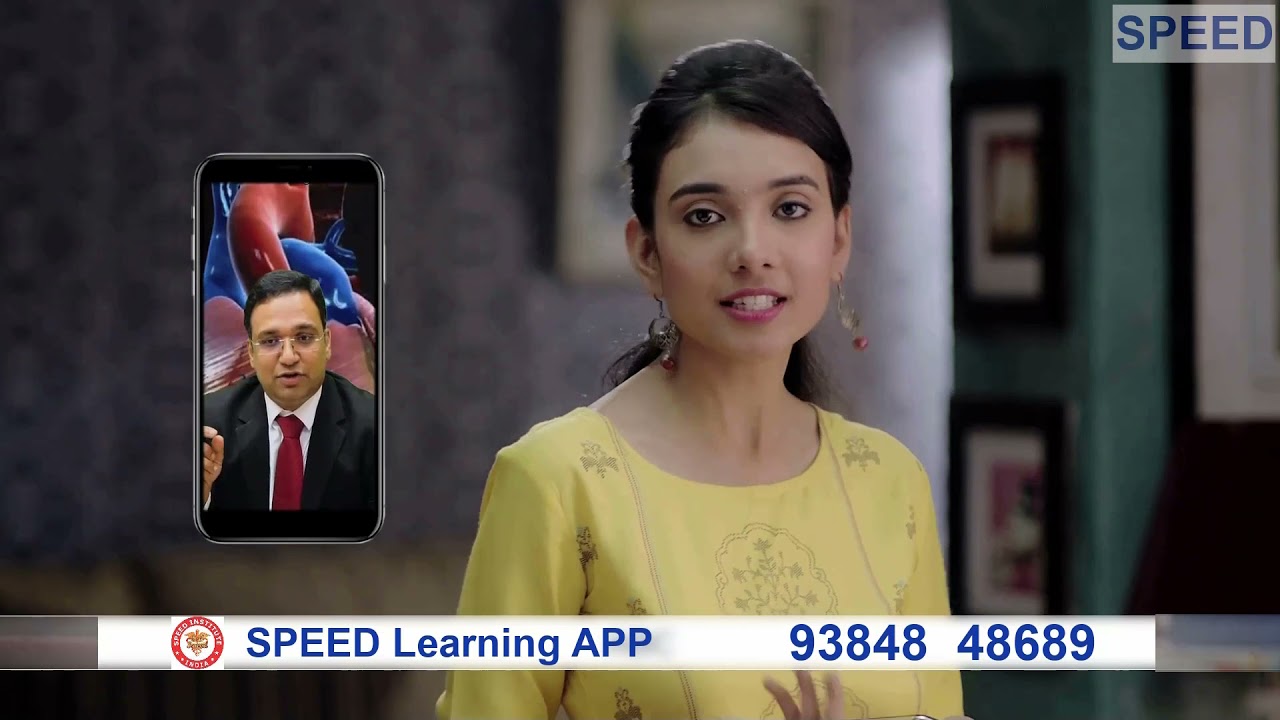 Speed Learning App for NEET