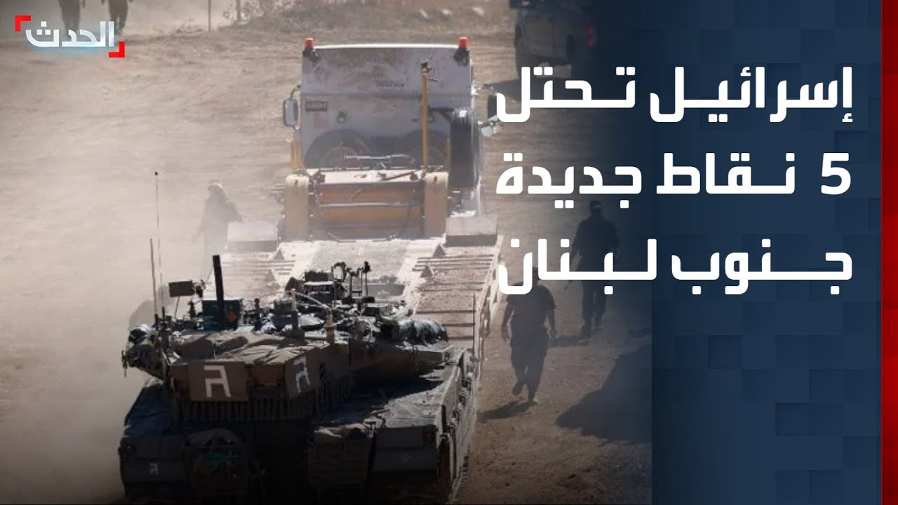 مراسل 