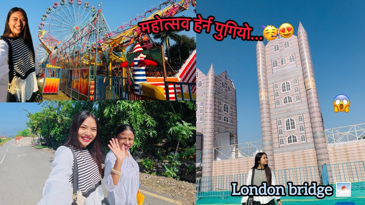 Aama chhori mohotsab tira..🥳❤️|Shoppingtime| Chitwan| Narayaniriver| MoNiCaa🌙| Ep.13|🌸