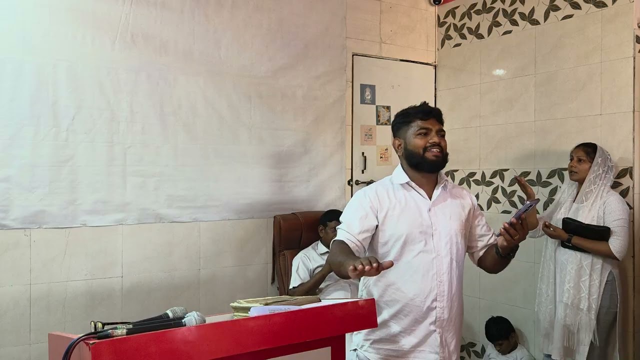 Date: 15/03/2026 (Sunday Church)...       Jesus Prayer House.. Song: Mere Jevan mein yeshu tera naam