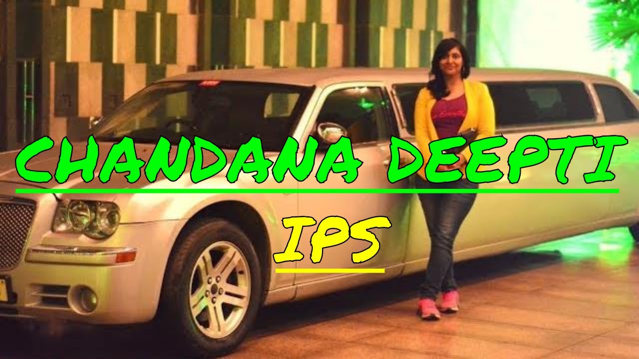 Chandana Deepti IPS ,UPSC CSE TOPPER (Motivational Video )| INDIA'S BEAUTIFUL IPS || #AimIAS/IPS