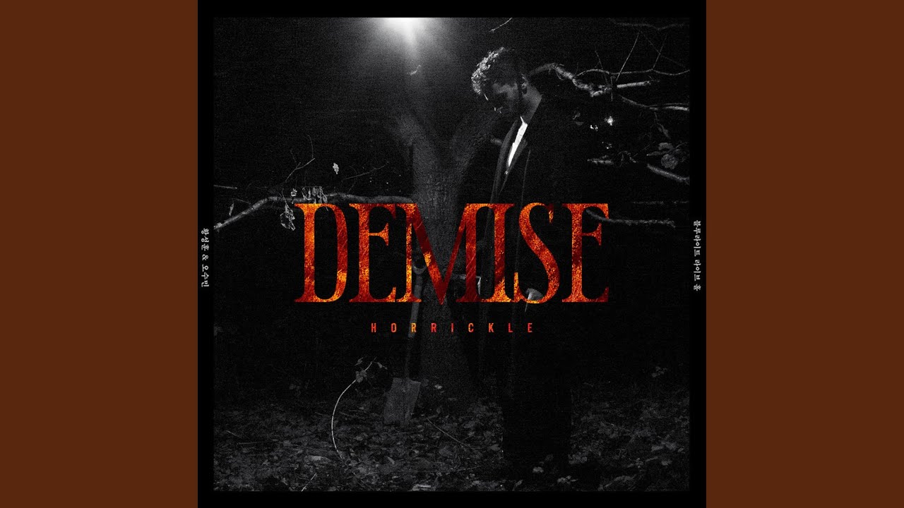 Demise
