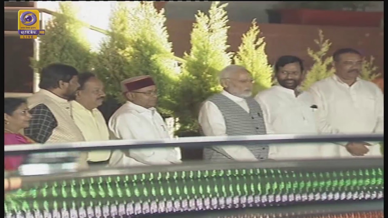 Inauguration of Dr. Ambedkar National Memorial Centre by PM Narendra Modi